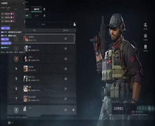 三角洲行动卡密外挂透视自瞄效果